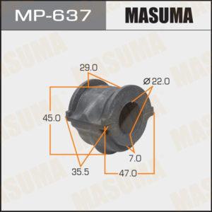 Втулка стабілізатора MASUMA MP637