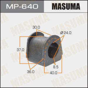 Втулка стабилизатора MASUMA MP640