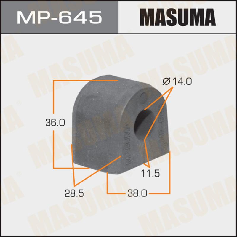 Втулка стабілізатора MASUMA MP645