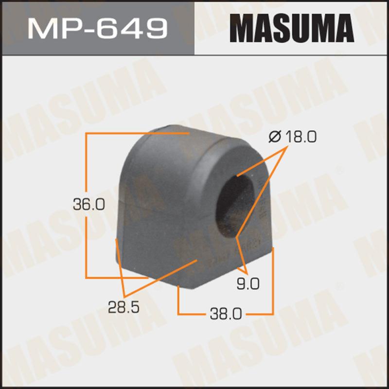Втулка стабилизатора MASUMA MP649