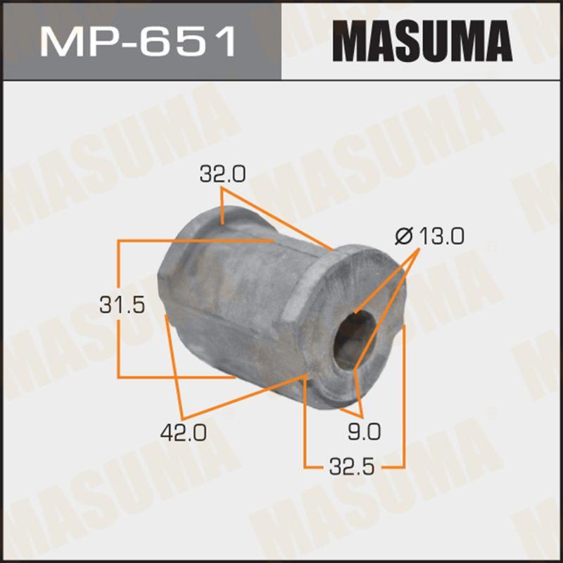 Втулка стабілізатора MASUMA MP651