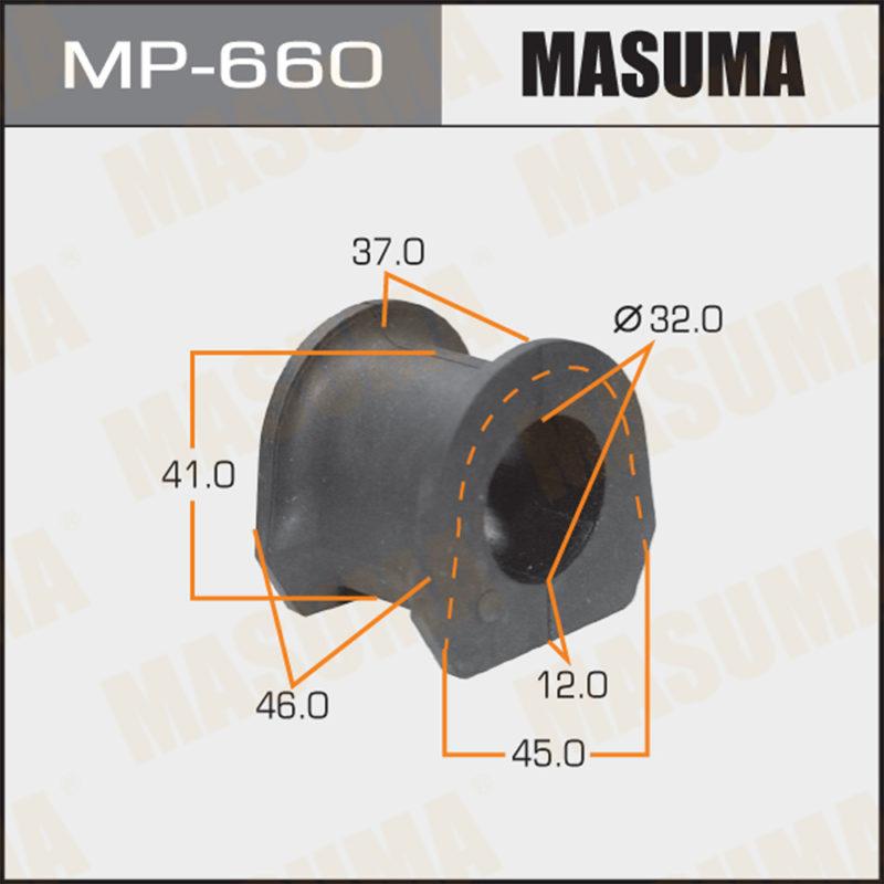 Втулка стабилизатора MASUMA MP660