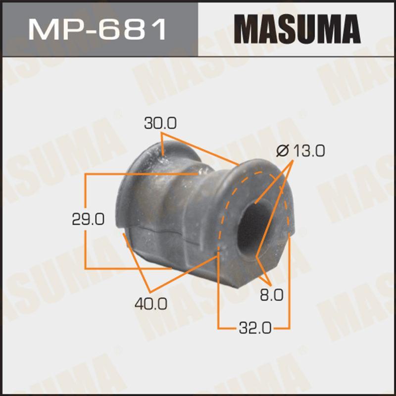 Втулка стабілізатора MASUMA MP681