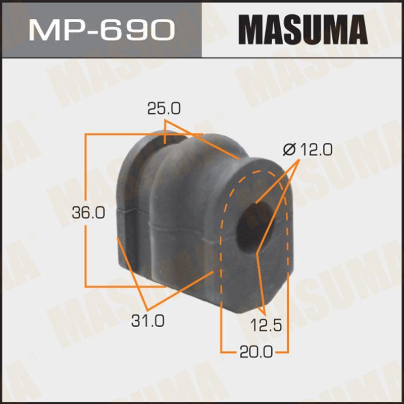 Втулка стабилизатора MASUMA MP690