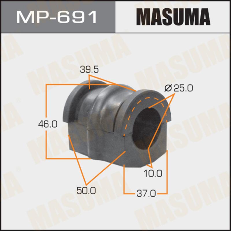 Втулка стабілізатора MASUMA MP691
