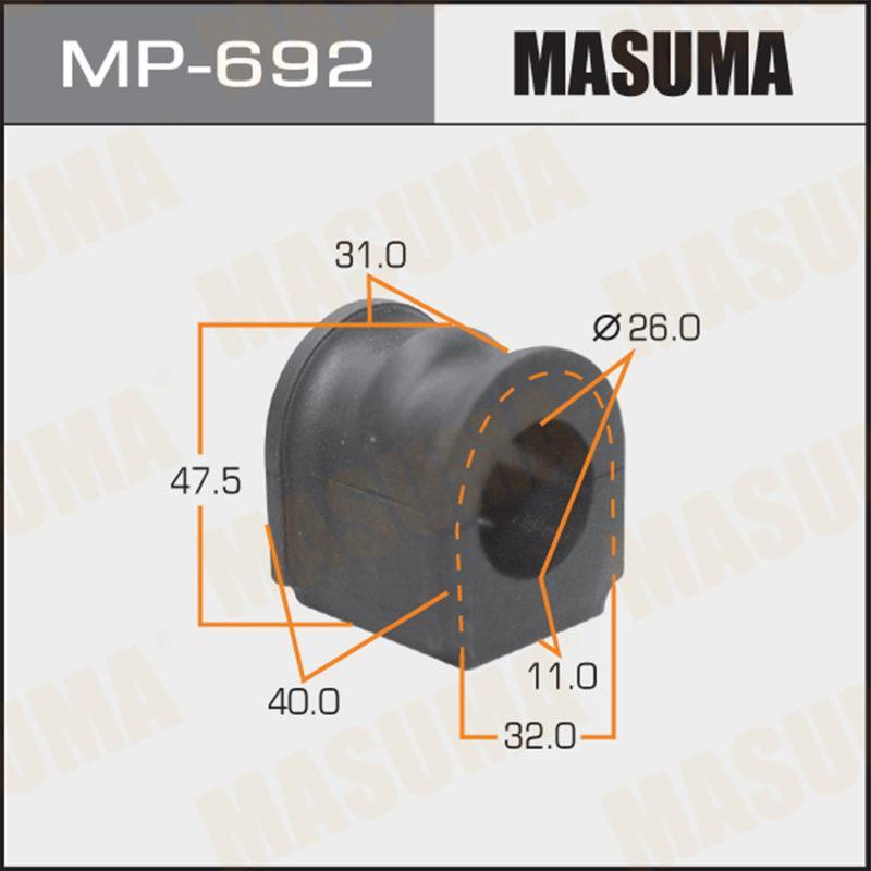 Втулка стабилизатора MASUMA MP692
