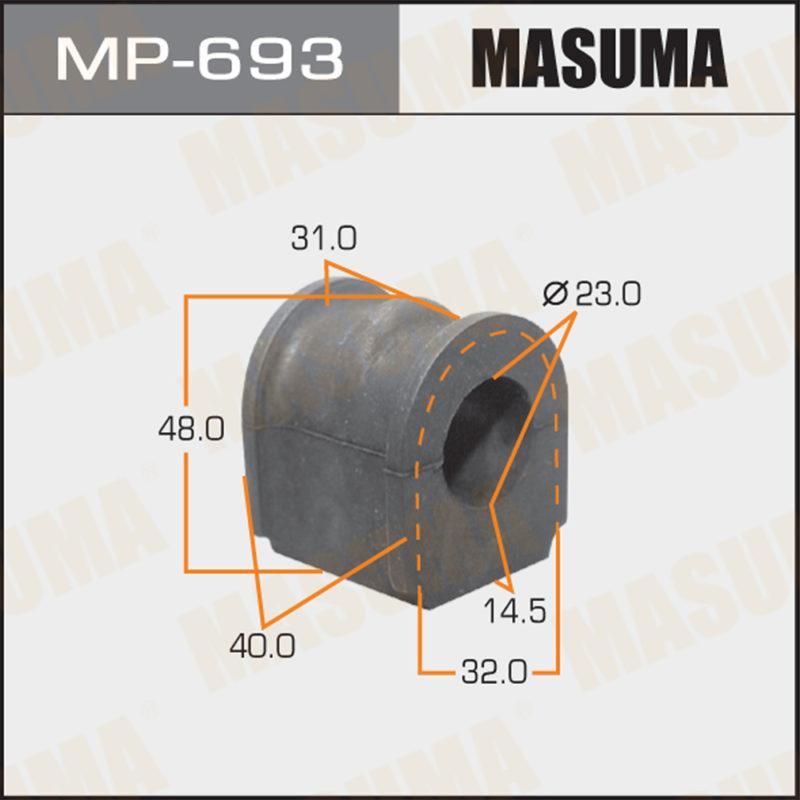 Втулка стабилизатора MASUMA MP693
