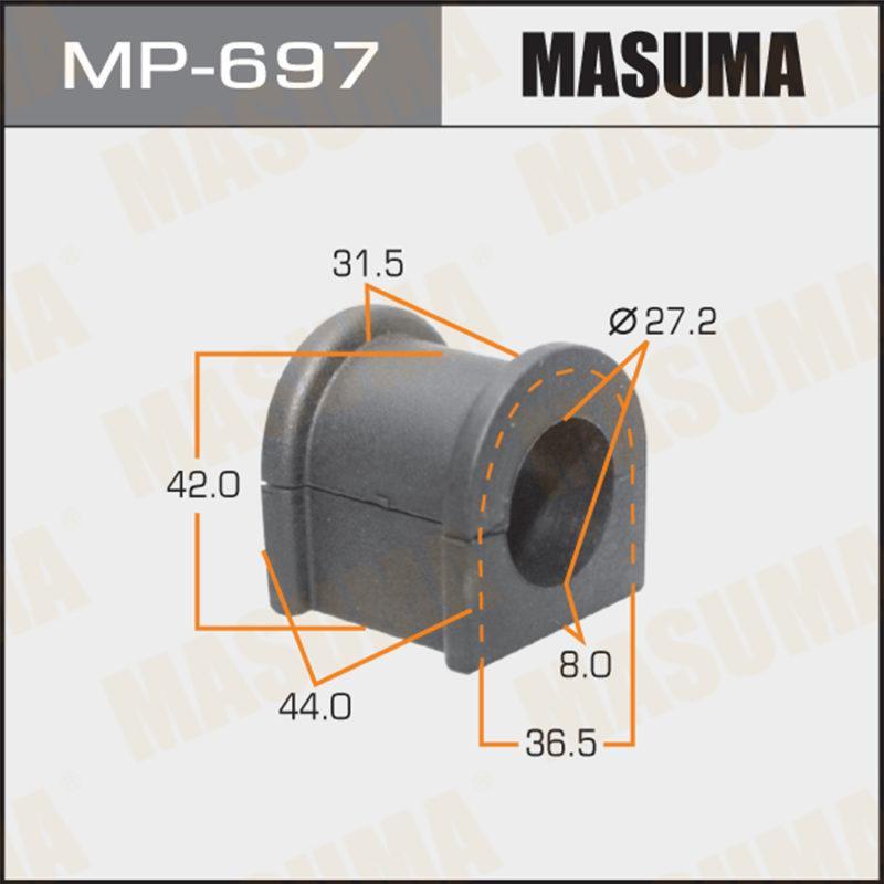 Втулка стабилизатора MASUMA MP697