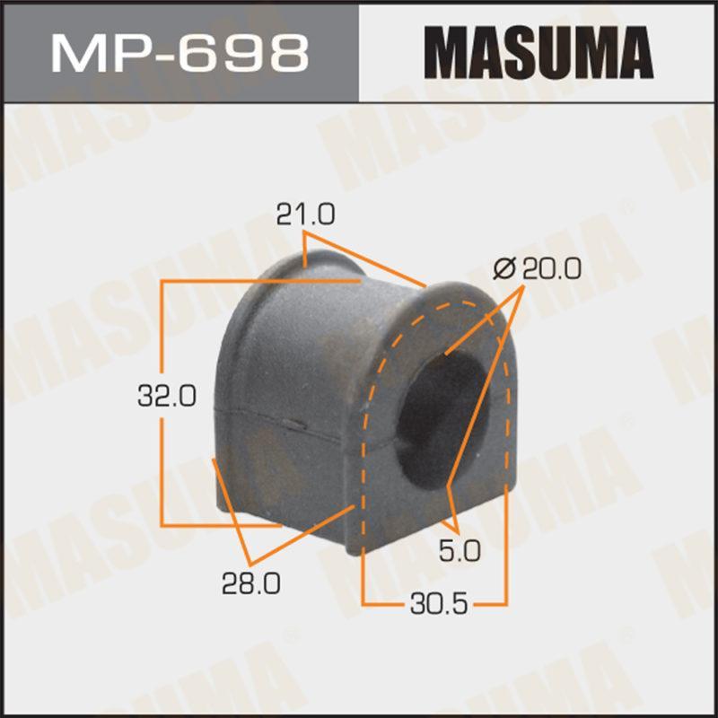 Втулка стабилизатора MASUMA MP698