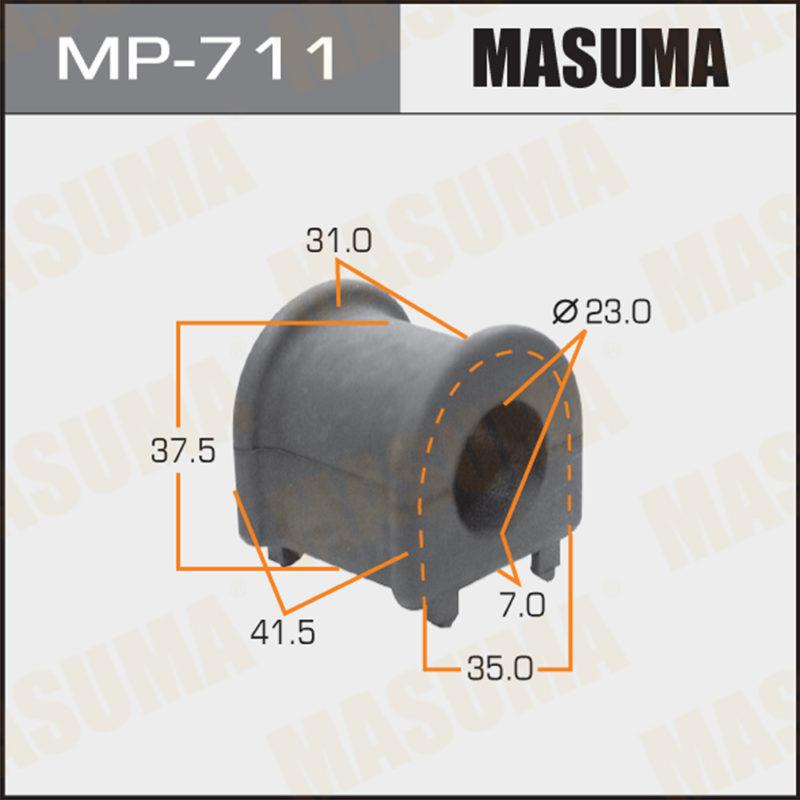 Втулка стабилизатора MASUMA MP711