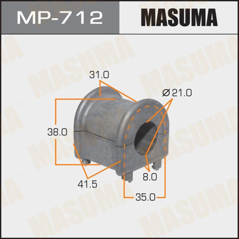 Втулка стабілізатора MASUMA MP712