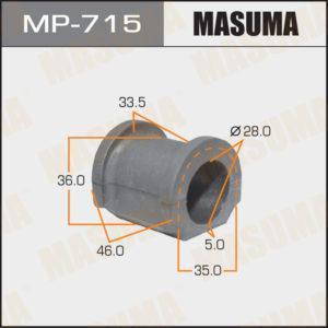 Втулка стабілізатора MASUMA MP715