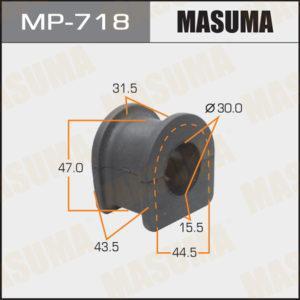 Втулка стабілізатора MASUMA MP718