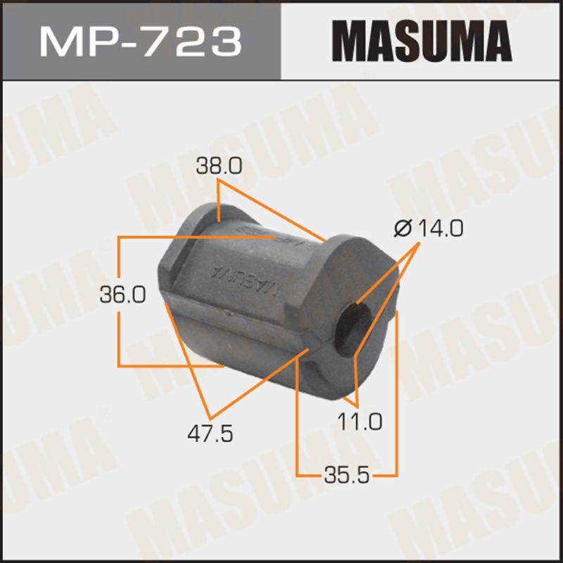 Втулка стабилизатора MASUMA MP723