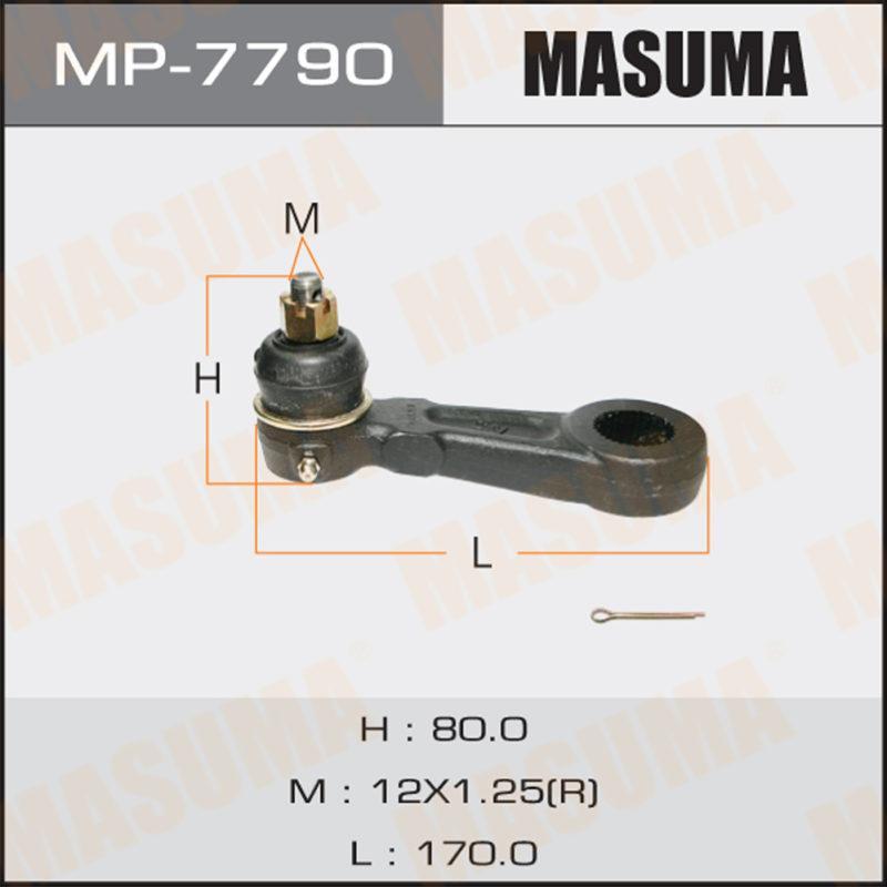 Сошка рульова MASUMA MP7790