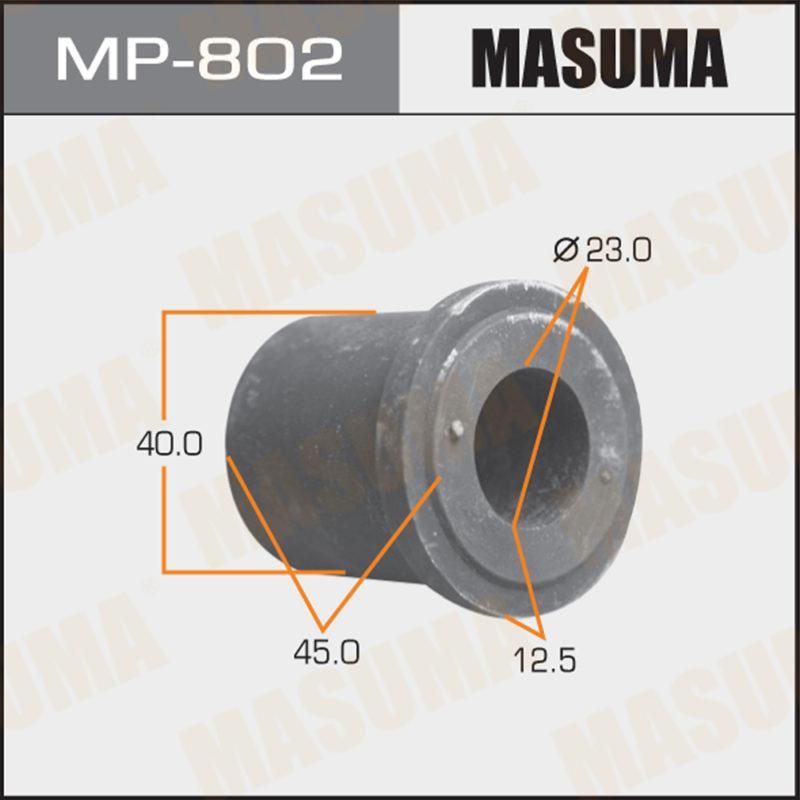 Втулка ресора MASUMA MP802