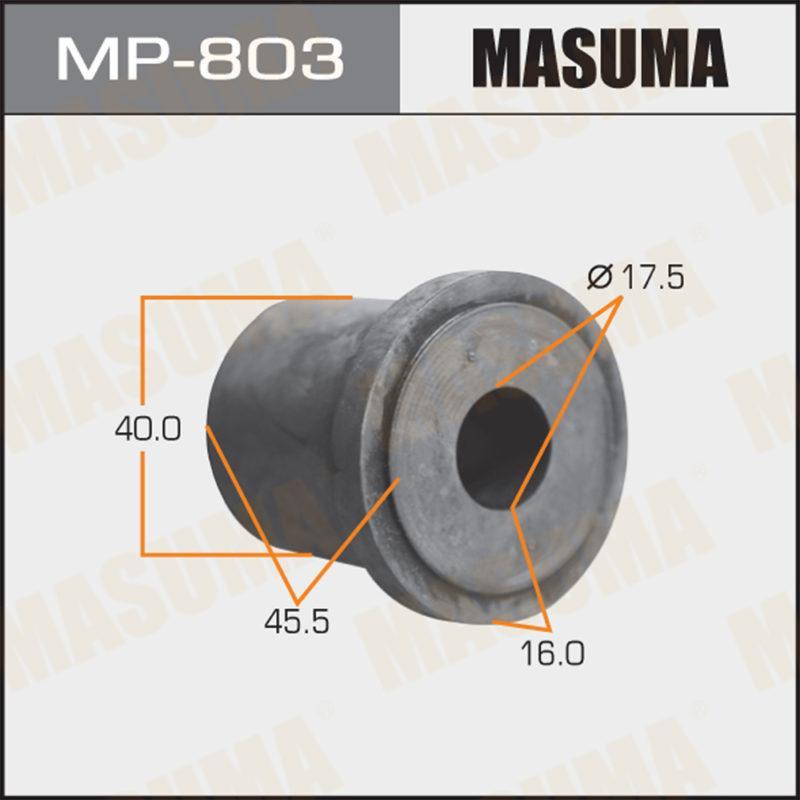Втулка рессорная MASUMA MP803