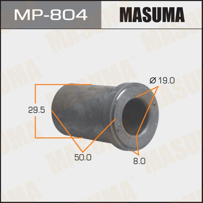Втулка ресора MASUMA MP804