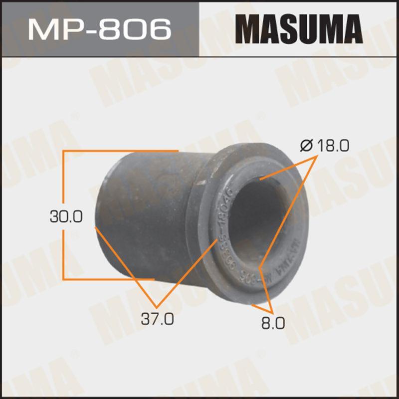Втулка ресора MASUMA MP806