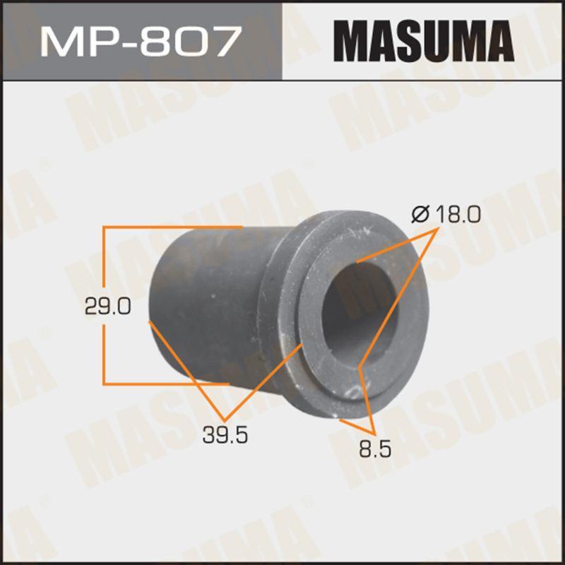 Втулка ресора MASUMA MP807