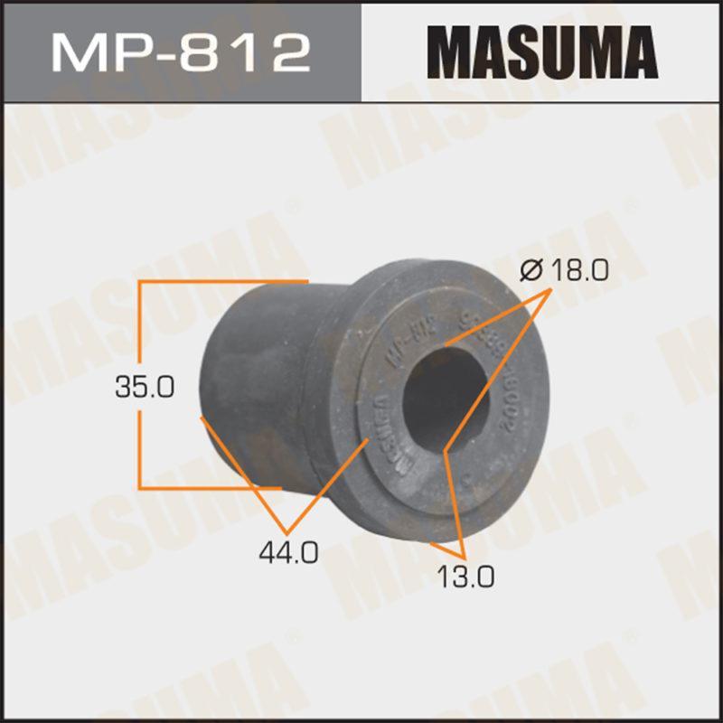 Втулка ресора MASUMA MP812