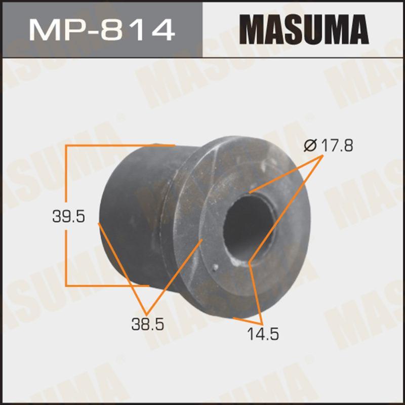 Втулка ресора MASUMA MP814