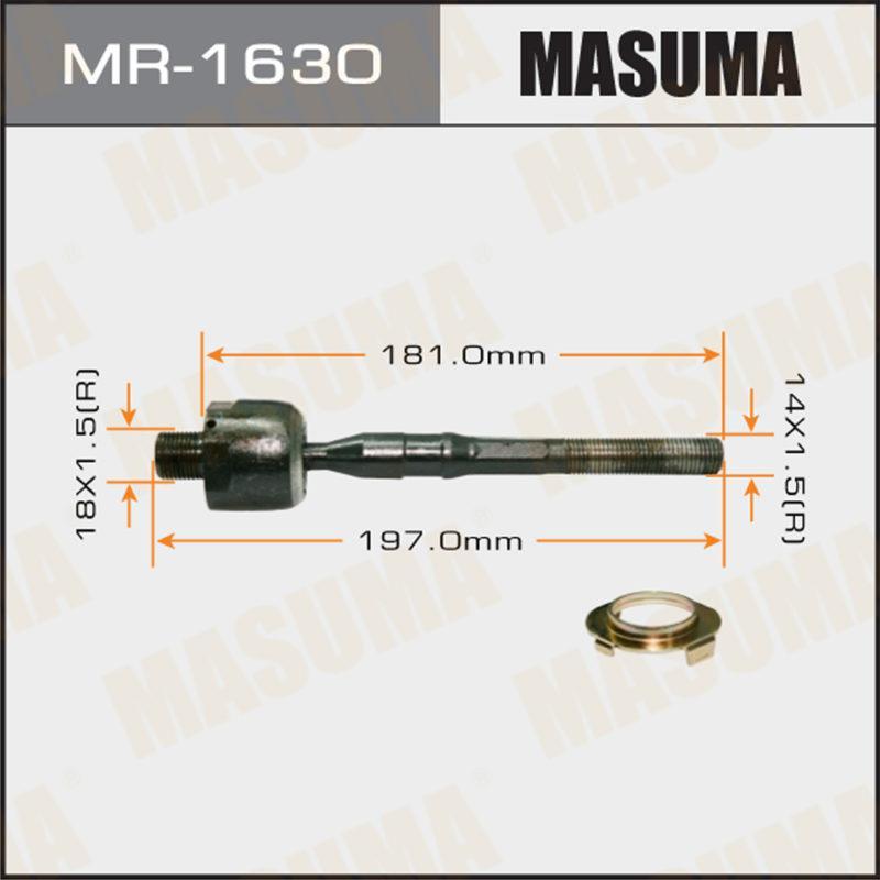 Рульова тяга MASUMA MR1630