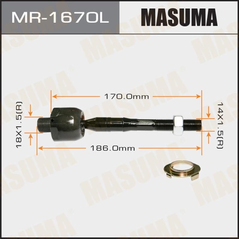 Рульова тяга MASUMA MR1670L