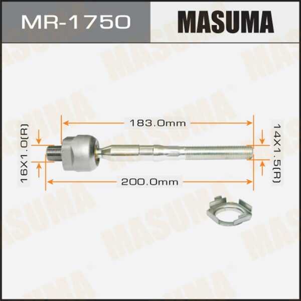 Рулевая тяга MASUMA MR1750