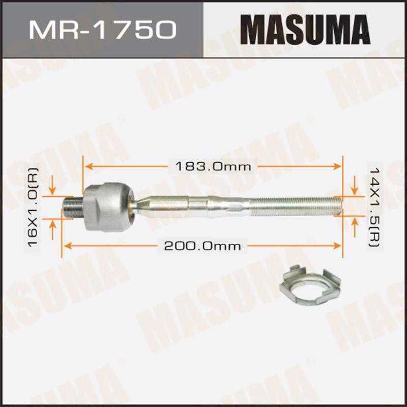 Рульова тяга MASUMA MR1750