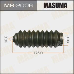 Рулевой рейки пыльник MASUMA MR2006