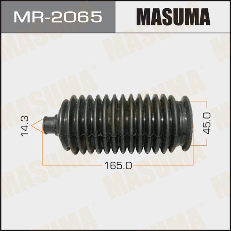 Рульовий рейки пильник MASUMA MR2065