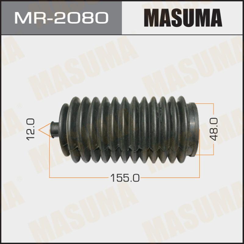 Рулевой рейки пыльник MASUMA MR2080