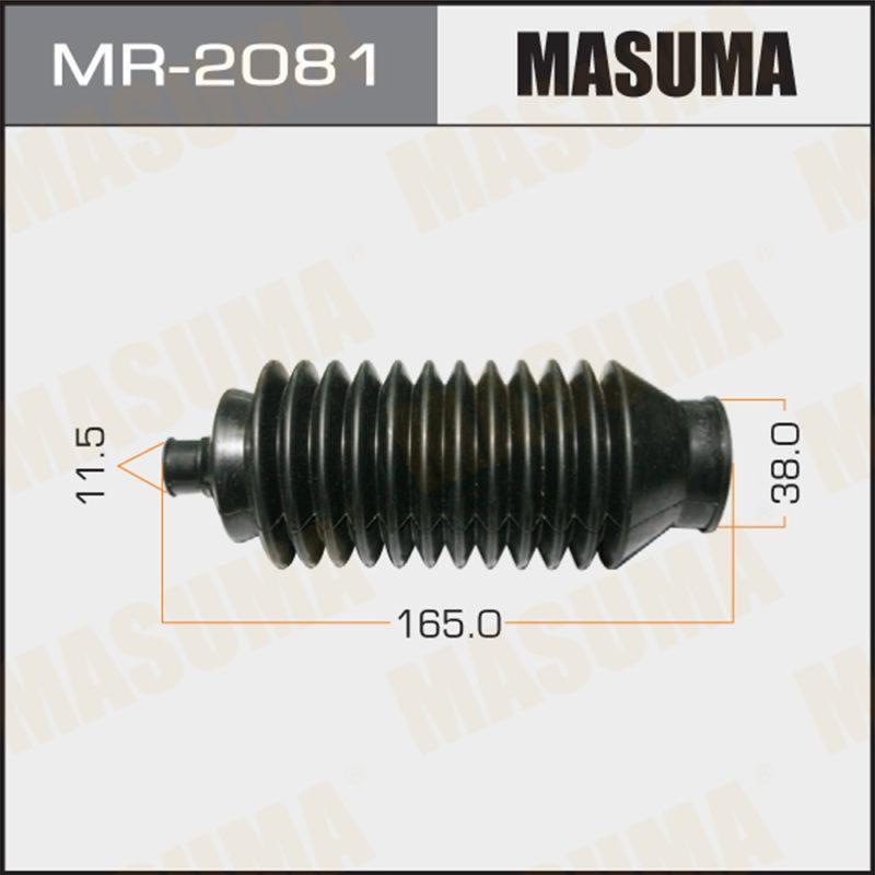 Рульовий рейки пильник MASUMA MR2081