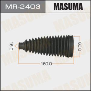 Рулевой рейки пыльник MASUMA MR2403