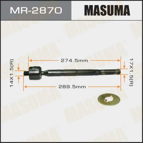 Рулевая тяга MASUMA MR2870