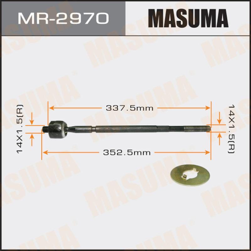 Рулевая тяга MASUMA MR2970
