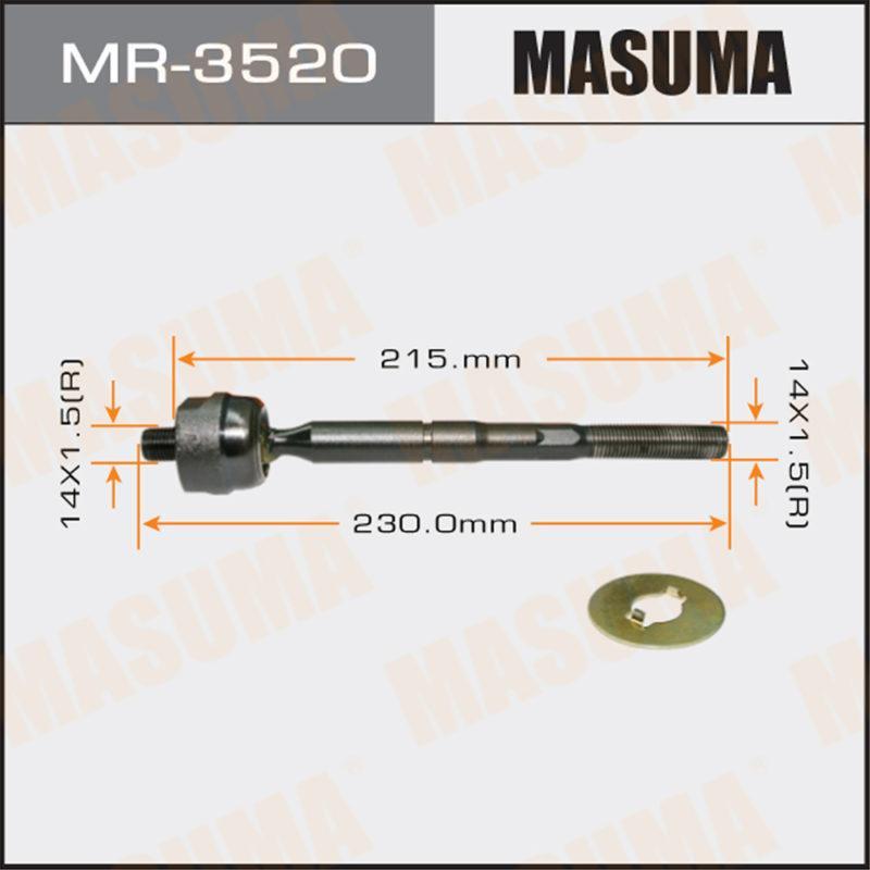 Рулевая тяга MASUMA MR3520