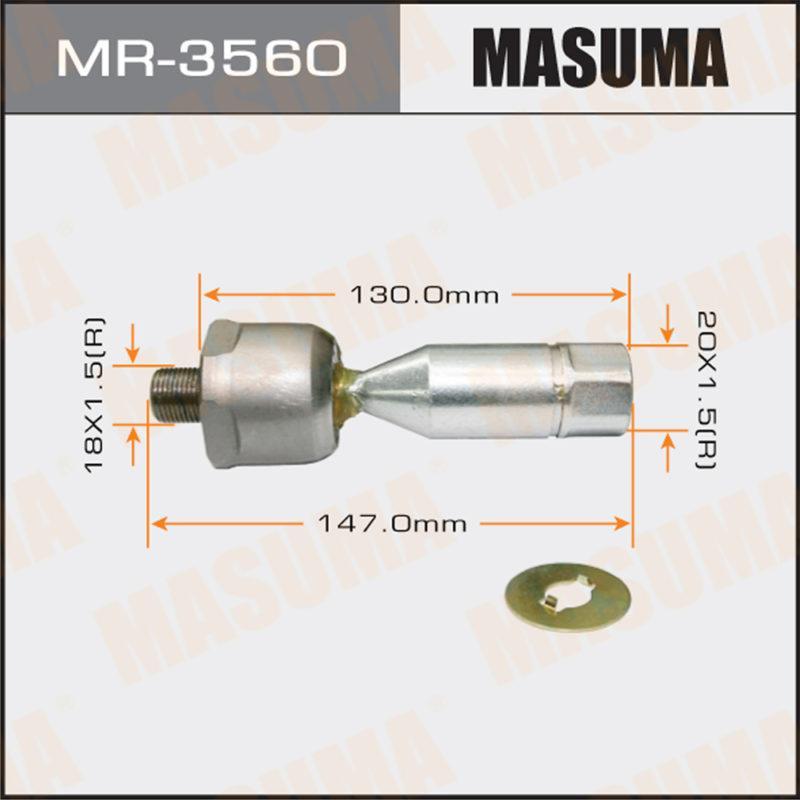 Рулевая тяга MASUMA MR3560