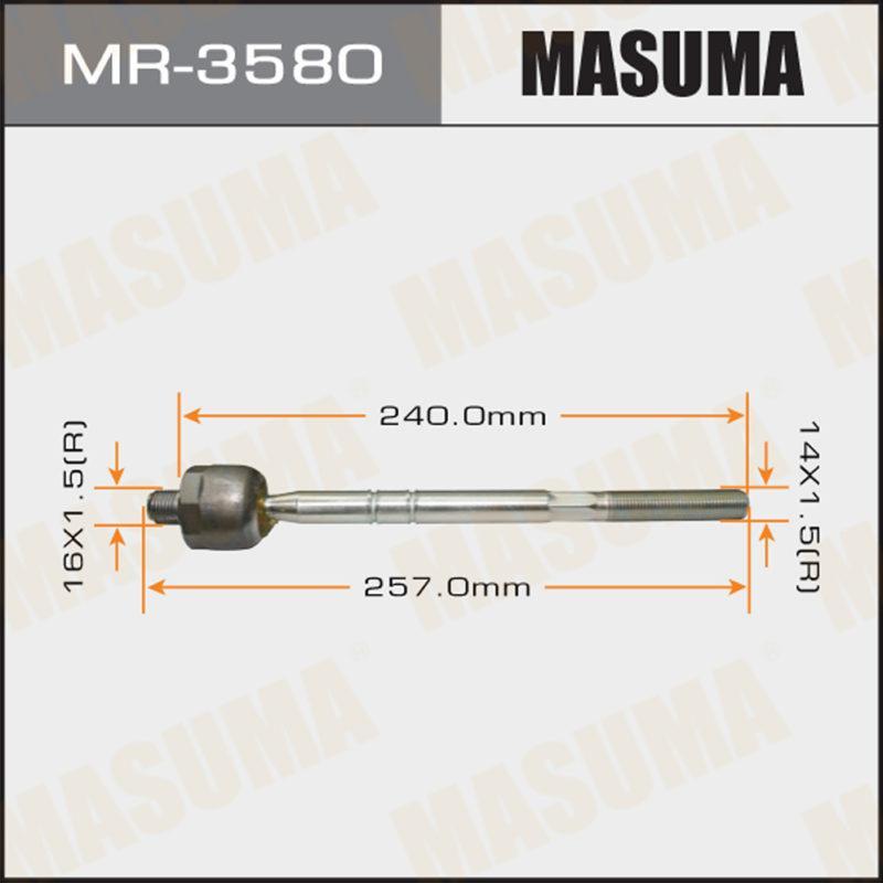 Рульова тяга MASUMA MR3580