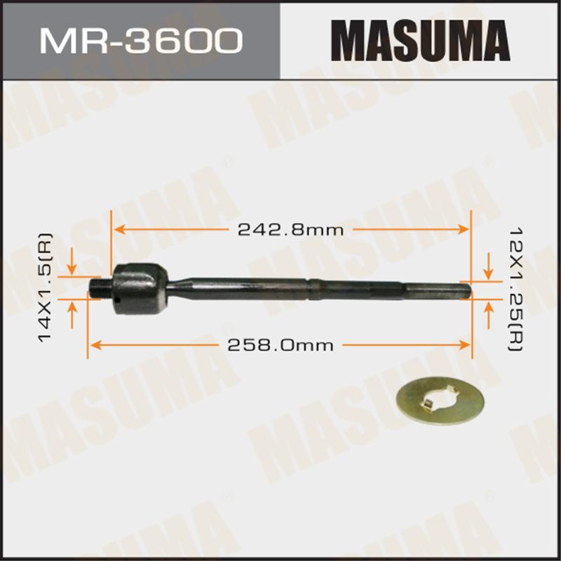 Рульова тяга MASUMA MR3600