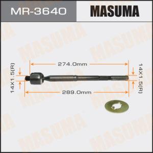 Рулевая тяга MASUMA MR3640