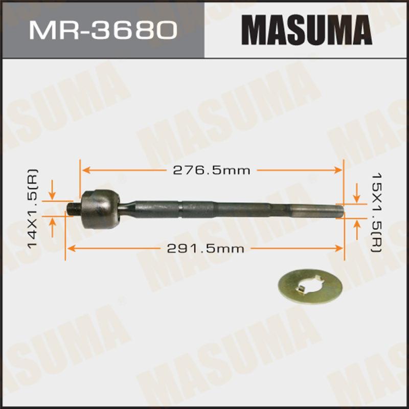 Рульова тяга MASUMA MR3680