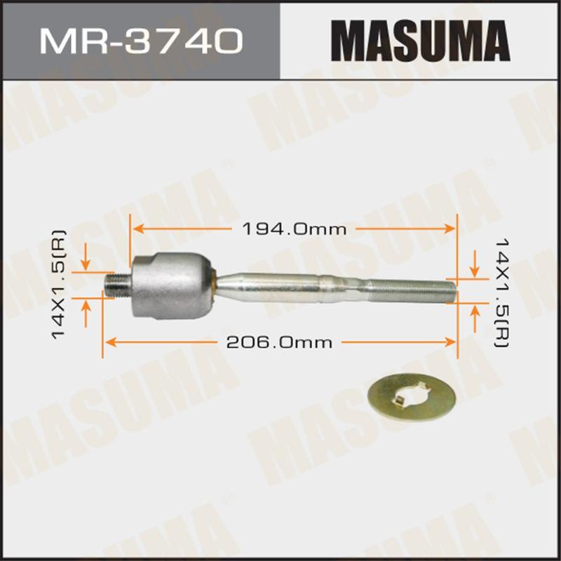 Рулевая тяга MASUMA MR3740
