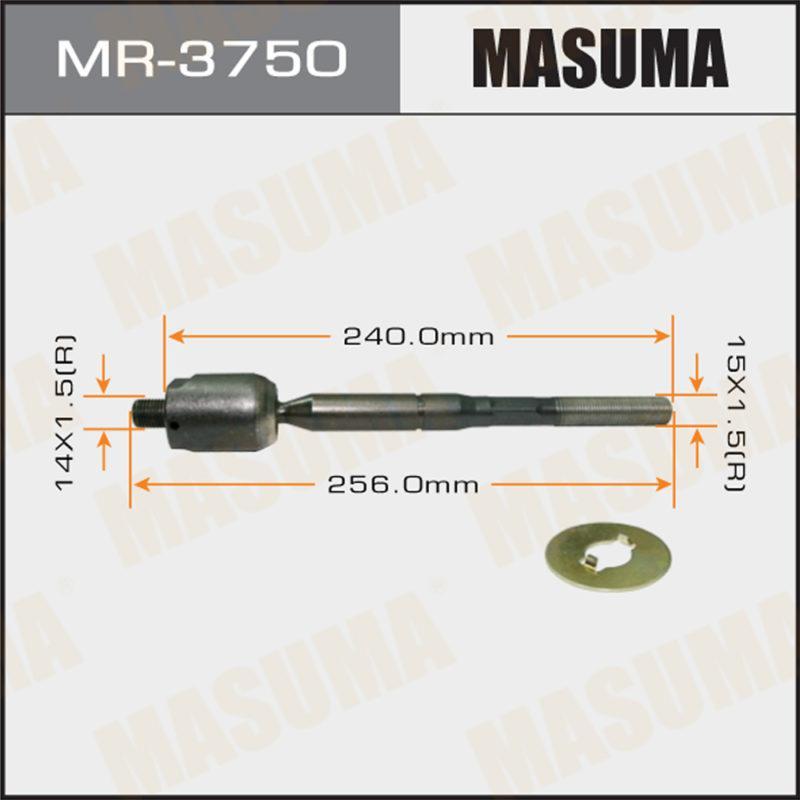 Рульова тяга MASUMA MR3750