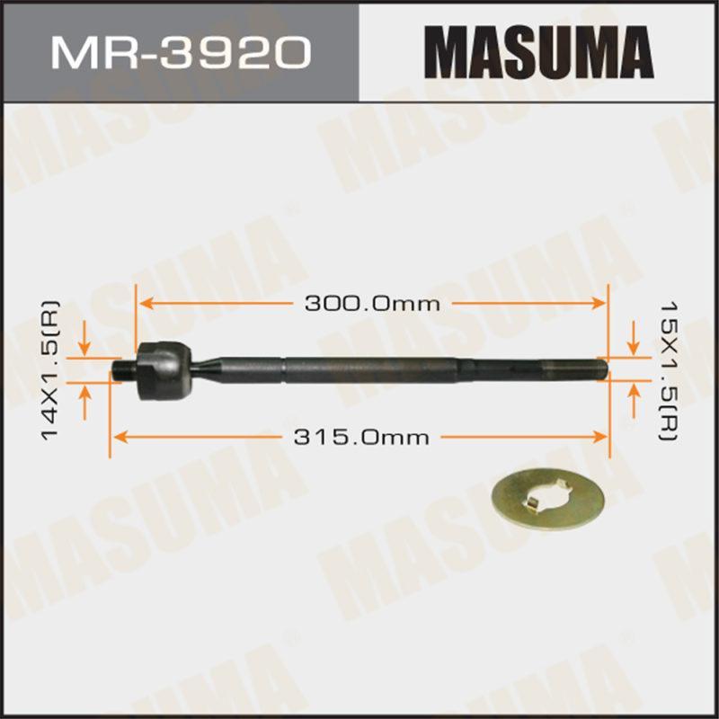 Рульова тяга MASUMA MR3920