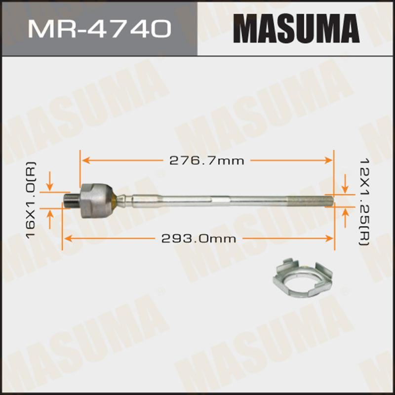 Рульова тяга MASUMA MR4740