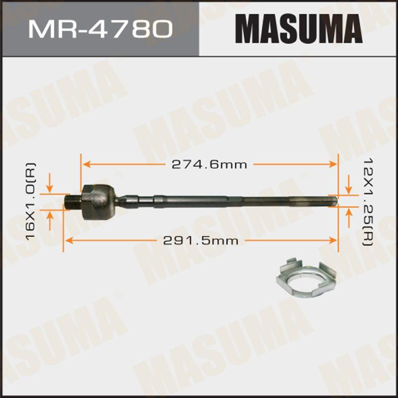 Рулевая тяга MASUMA MR4780
