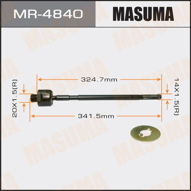 Рулевая тяга MASUMA MR4840