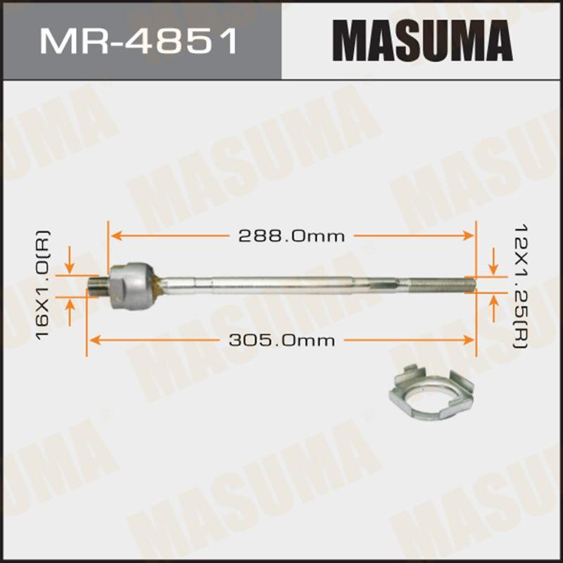 Рулевая тяга MASUMA MR4851
